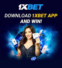 ??? ?????? ???????? ? 1xbet: ?????? 1xbet